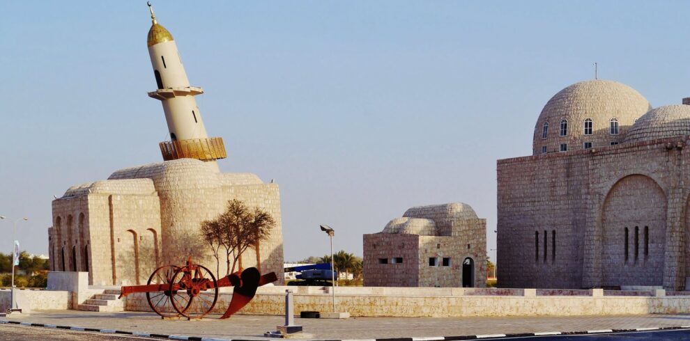 Sheikh Faisal Bin Qassim Al Thani Museum Tour