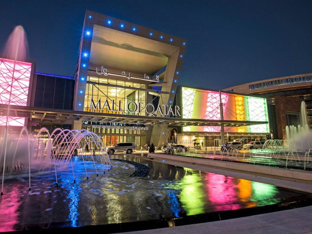 Mall OF Qatar